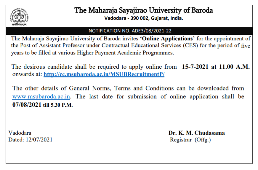 msu baroda recruitment 2021.png